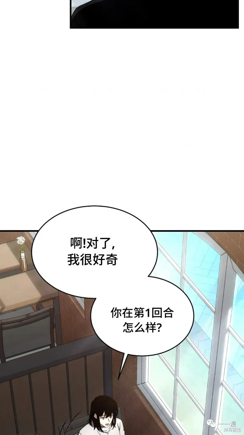 第20-21话30