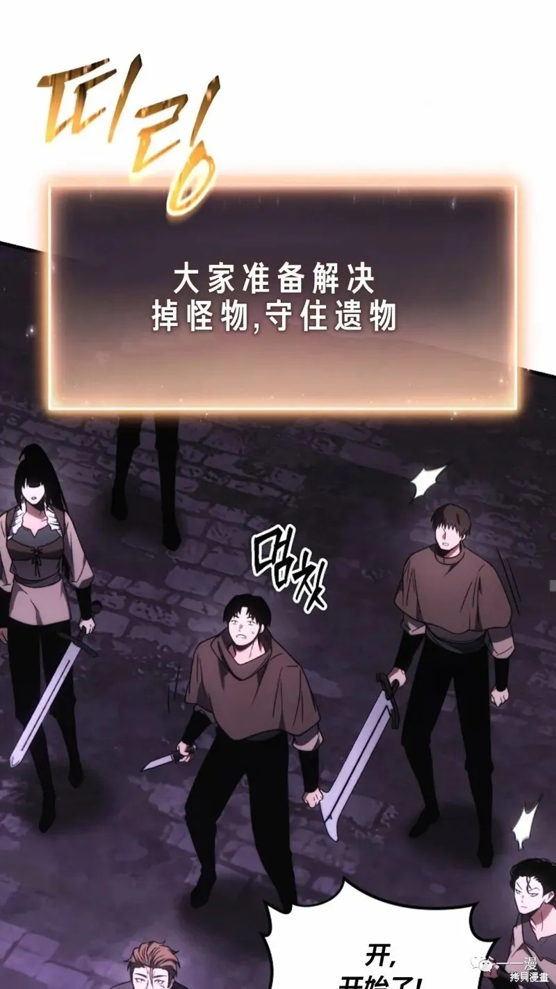第22-23话162