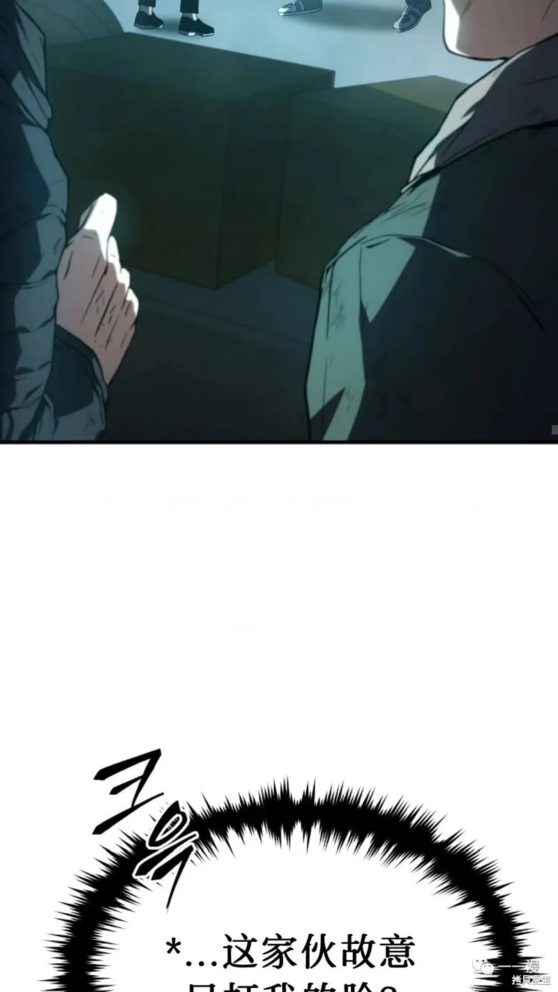 第6-7话161