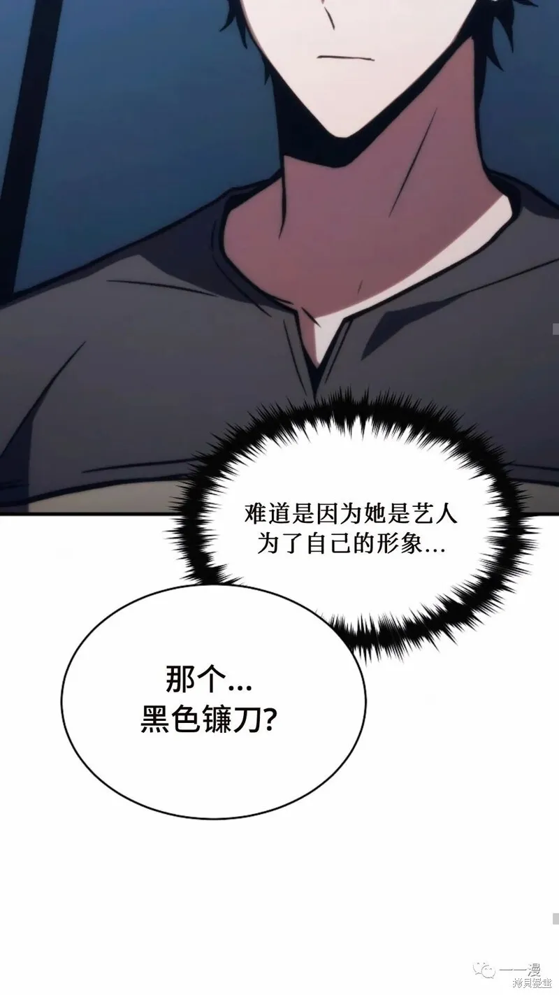 第14-15话64