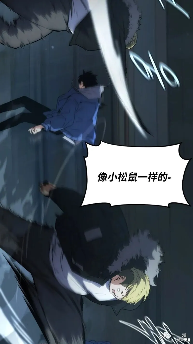 第6-7话122