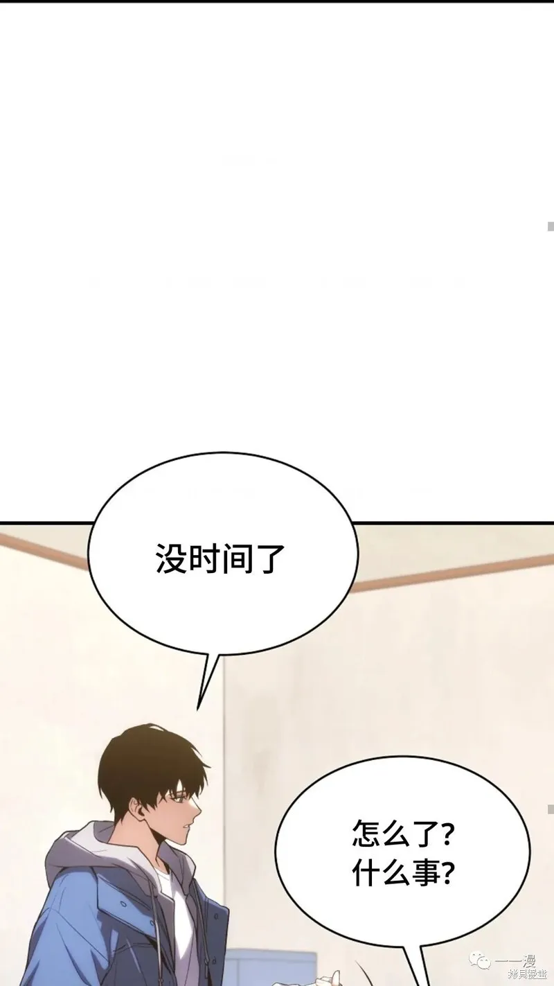 第05话92