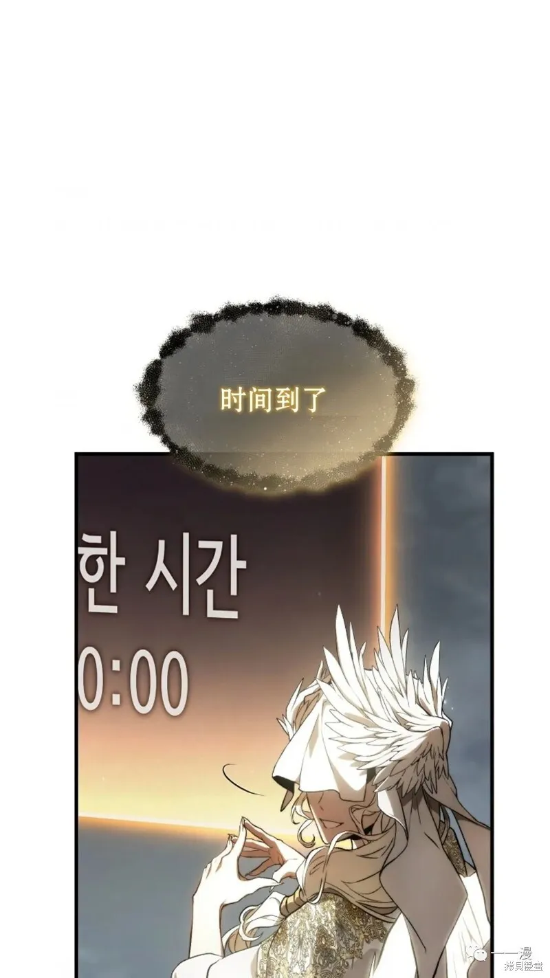 第16-17话85