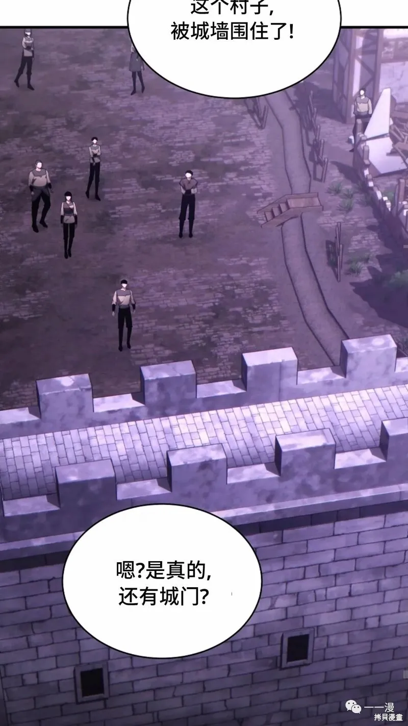 第22-23话5