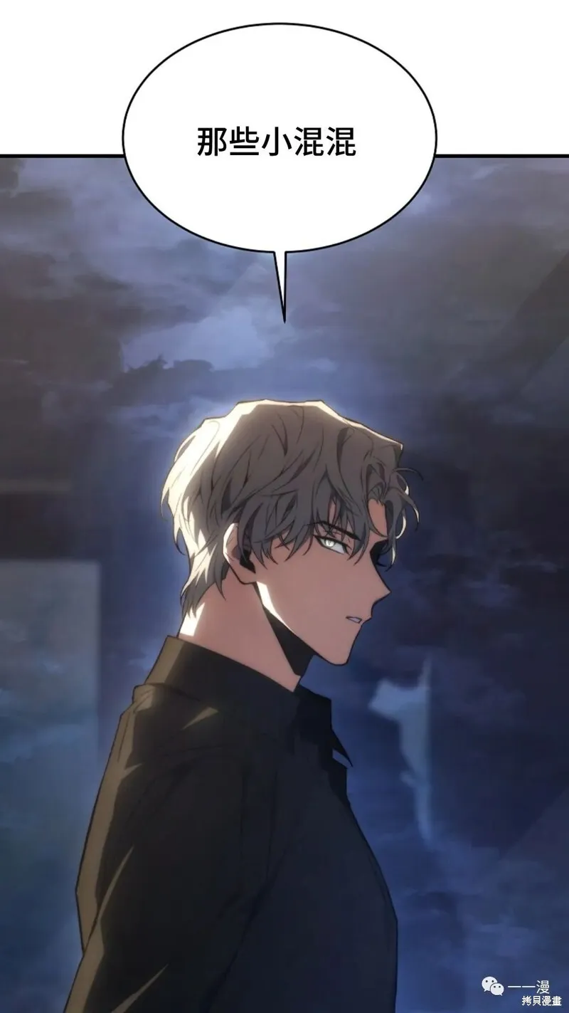 第18-19话63
