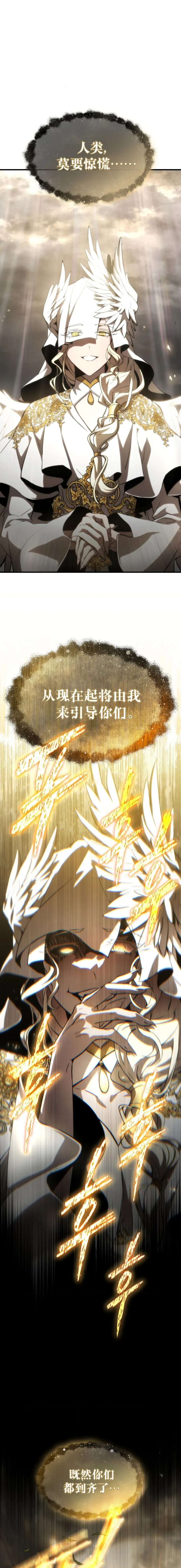 第10话28