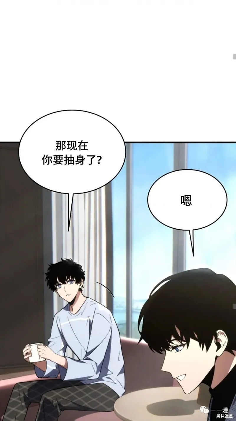第20-21话170