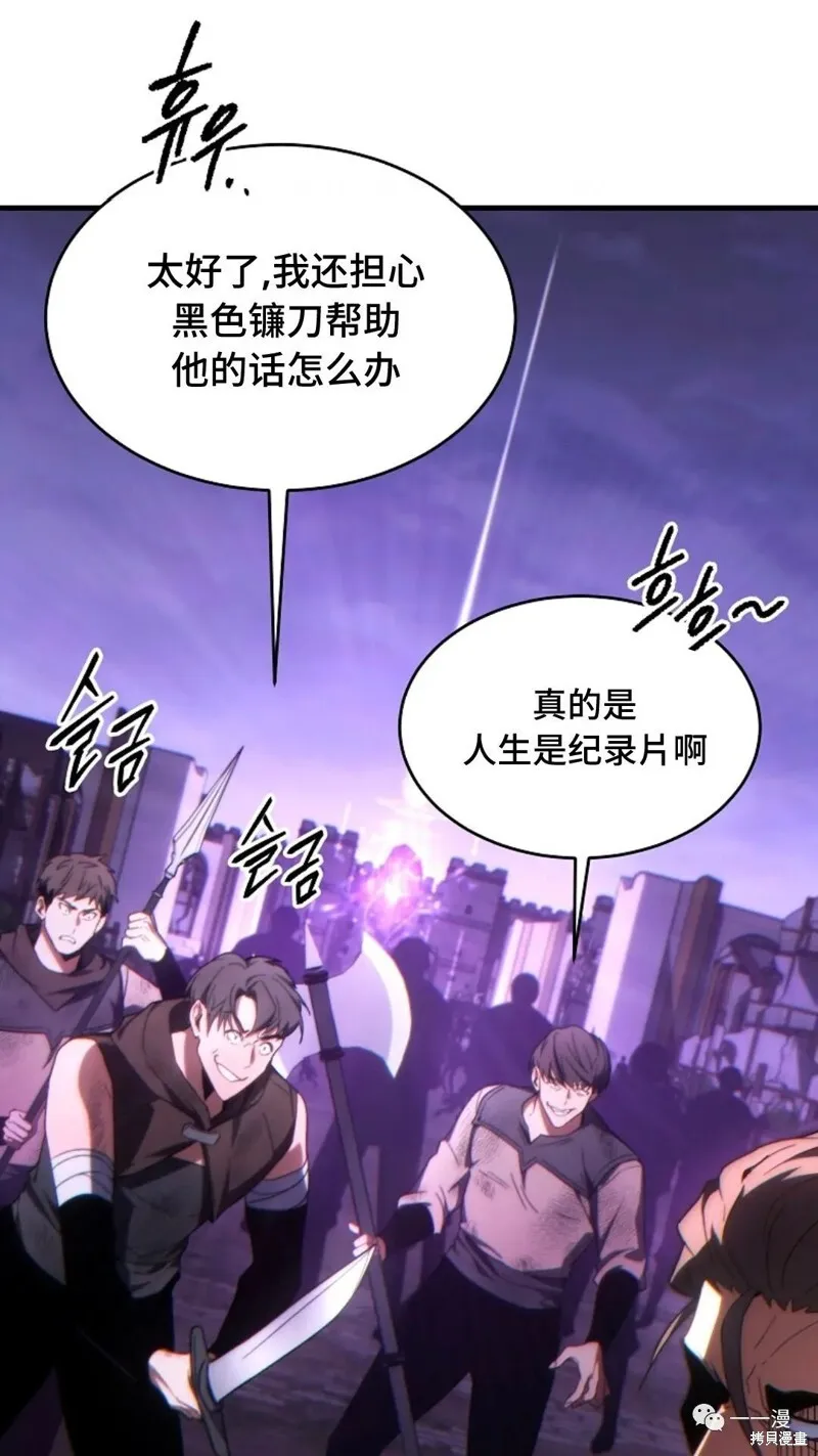 第24-25话134