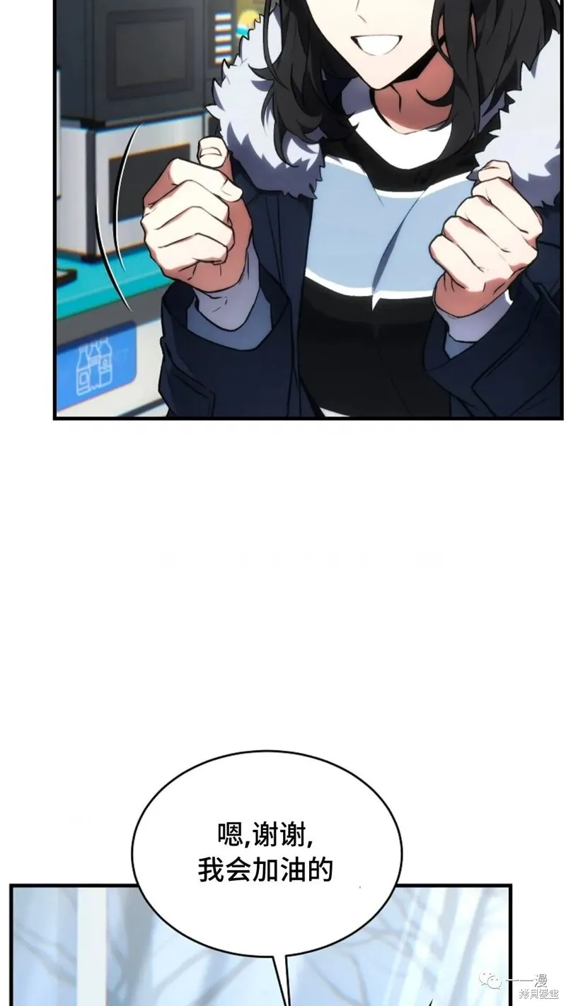 第18-19话122