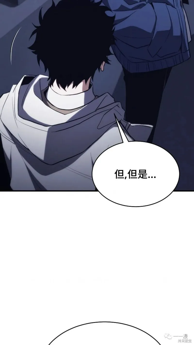 第05话130