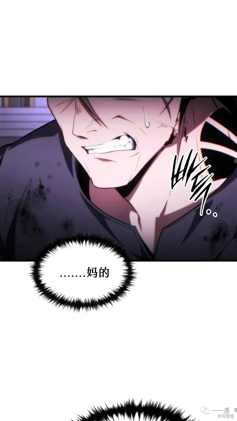 第24-25话43