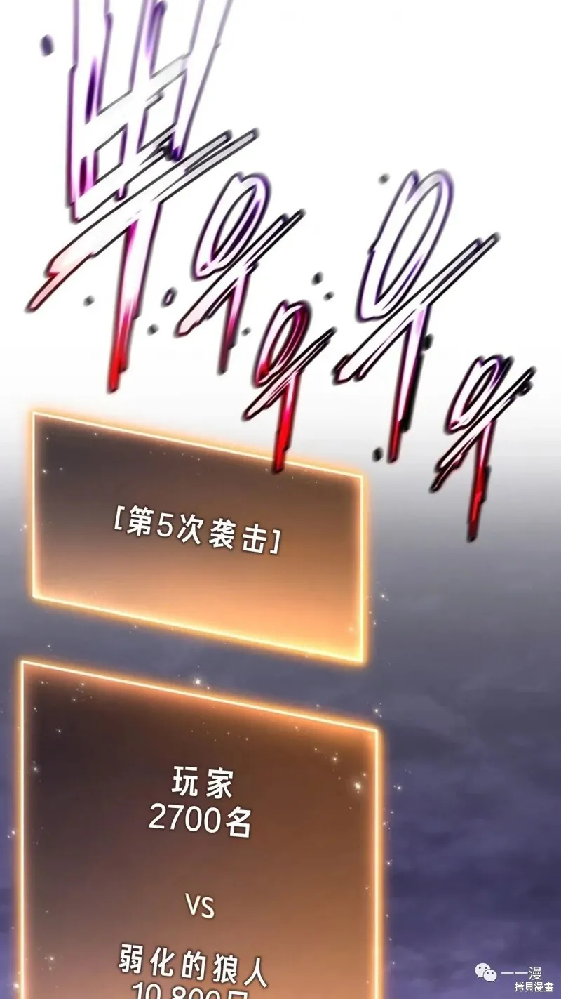 第24-25话103