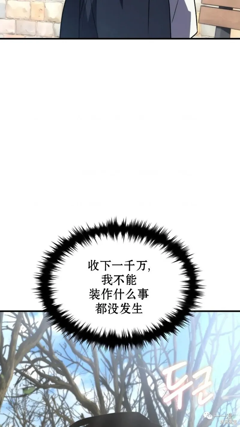 第18-19话245