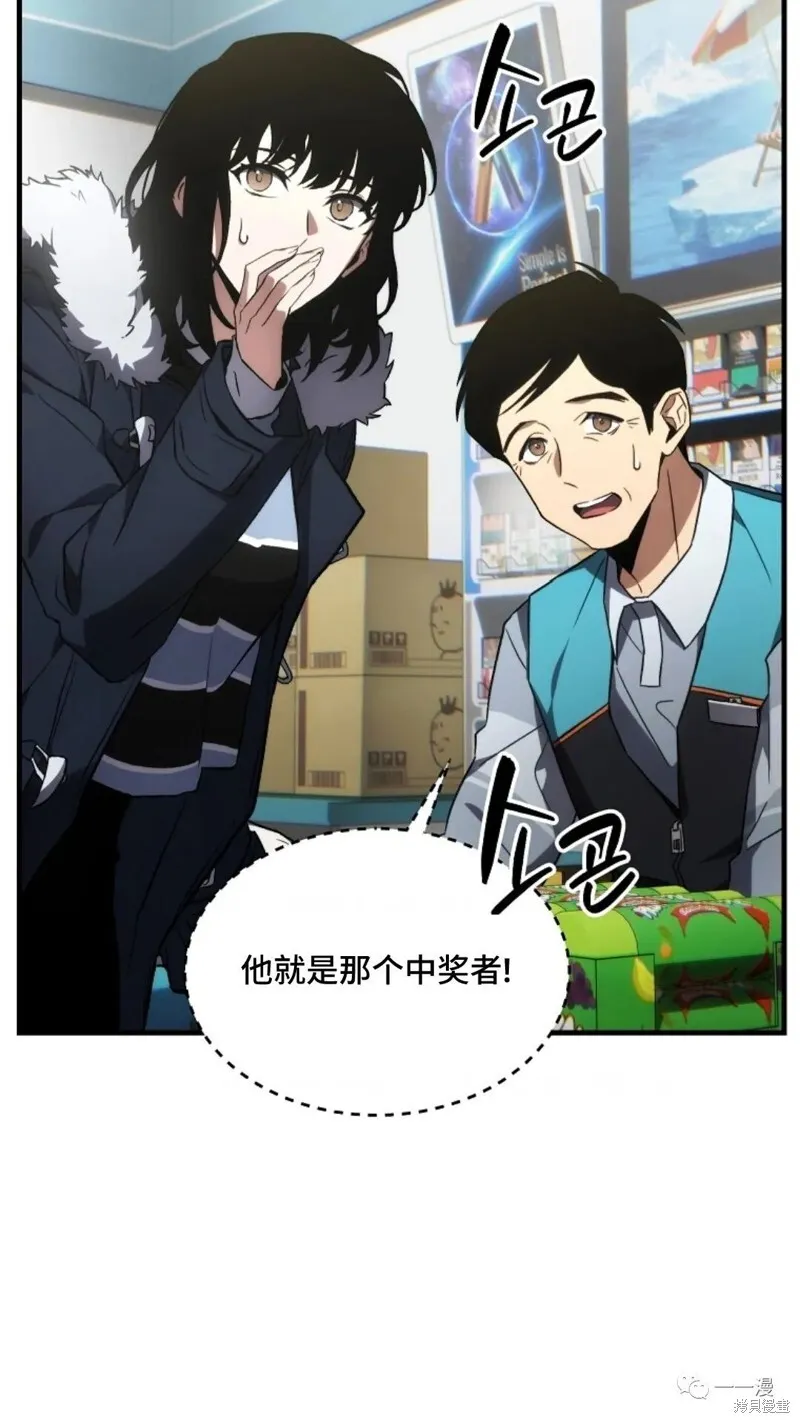 第18-19话130