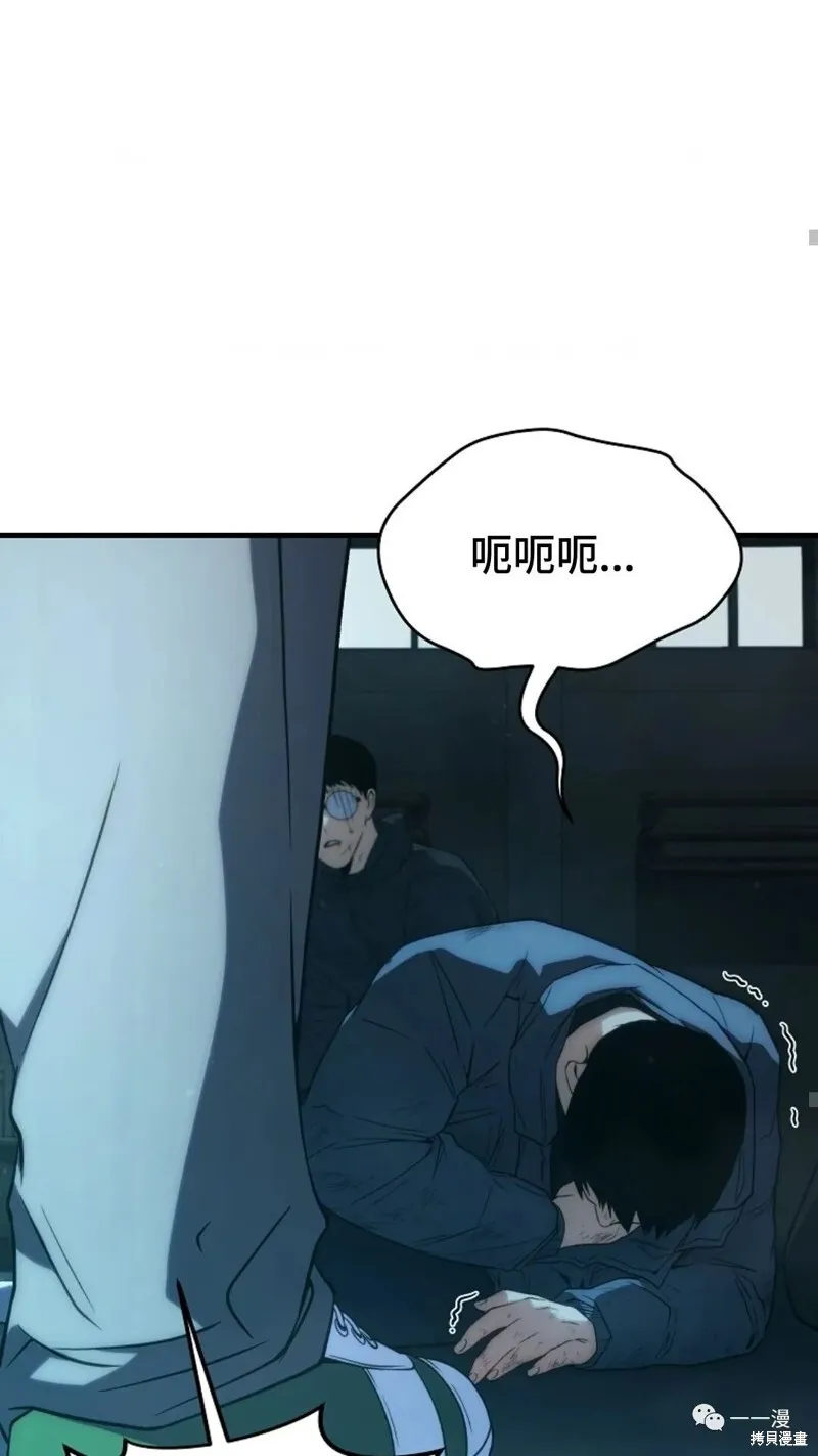第6-7话38