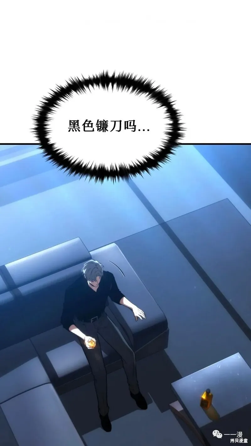 第16-17话240
