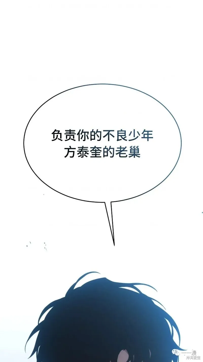 第05话143