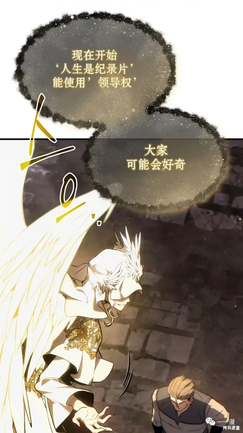 第22-23话92
