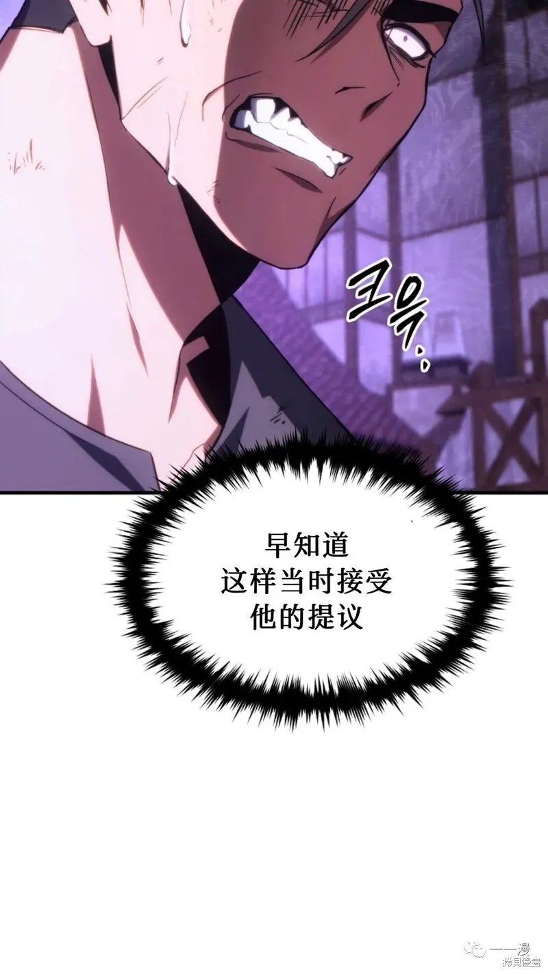 第24-25话132