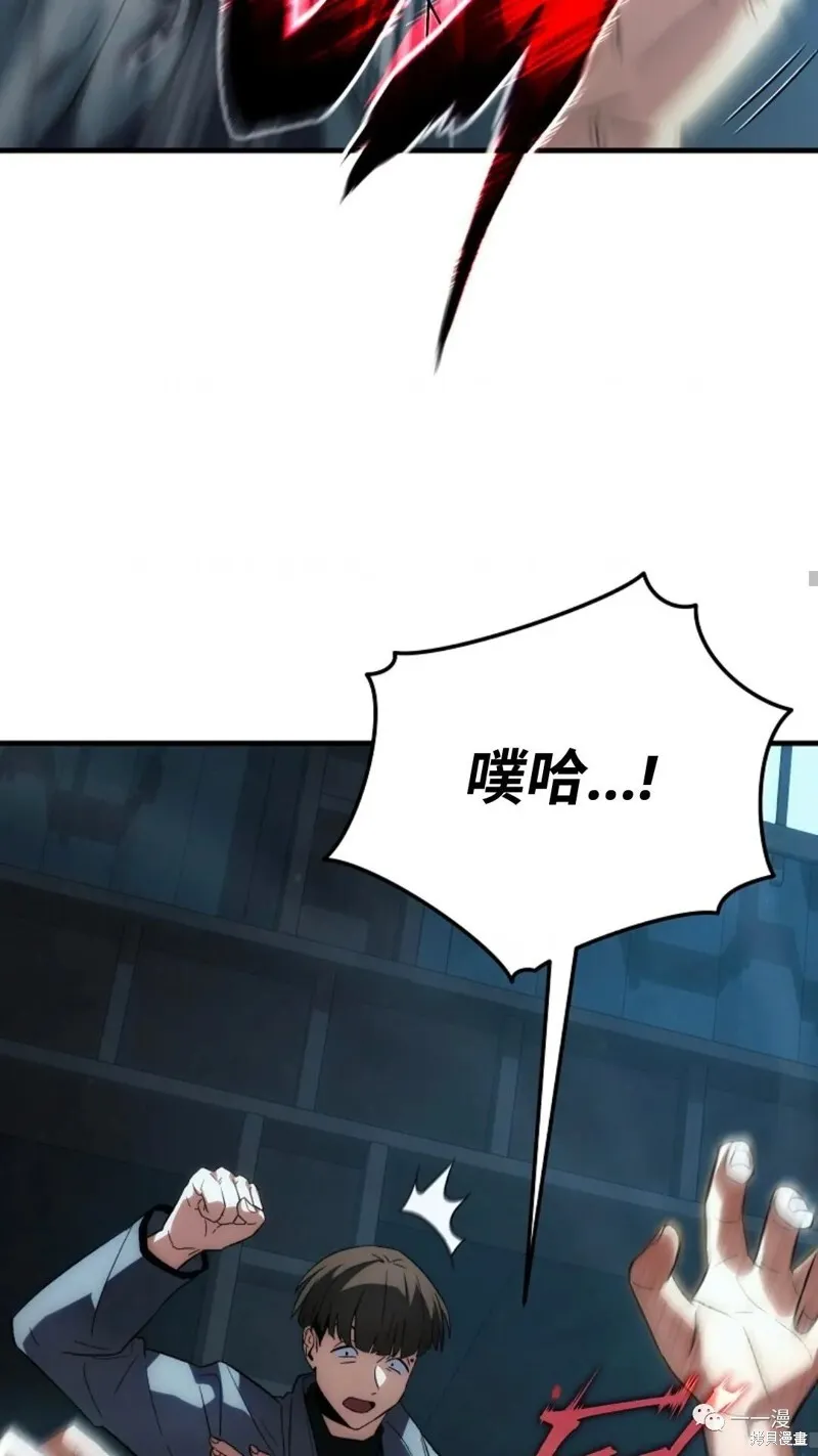 第6-7话92