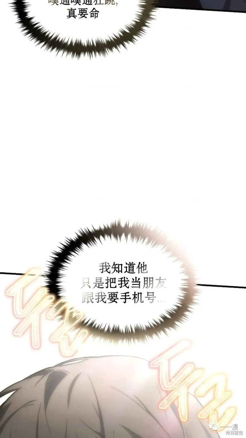 第18-19话225
