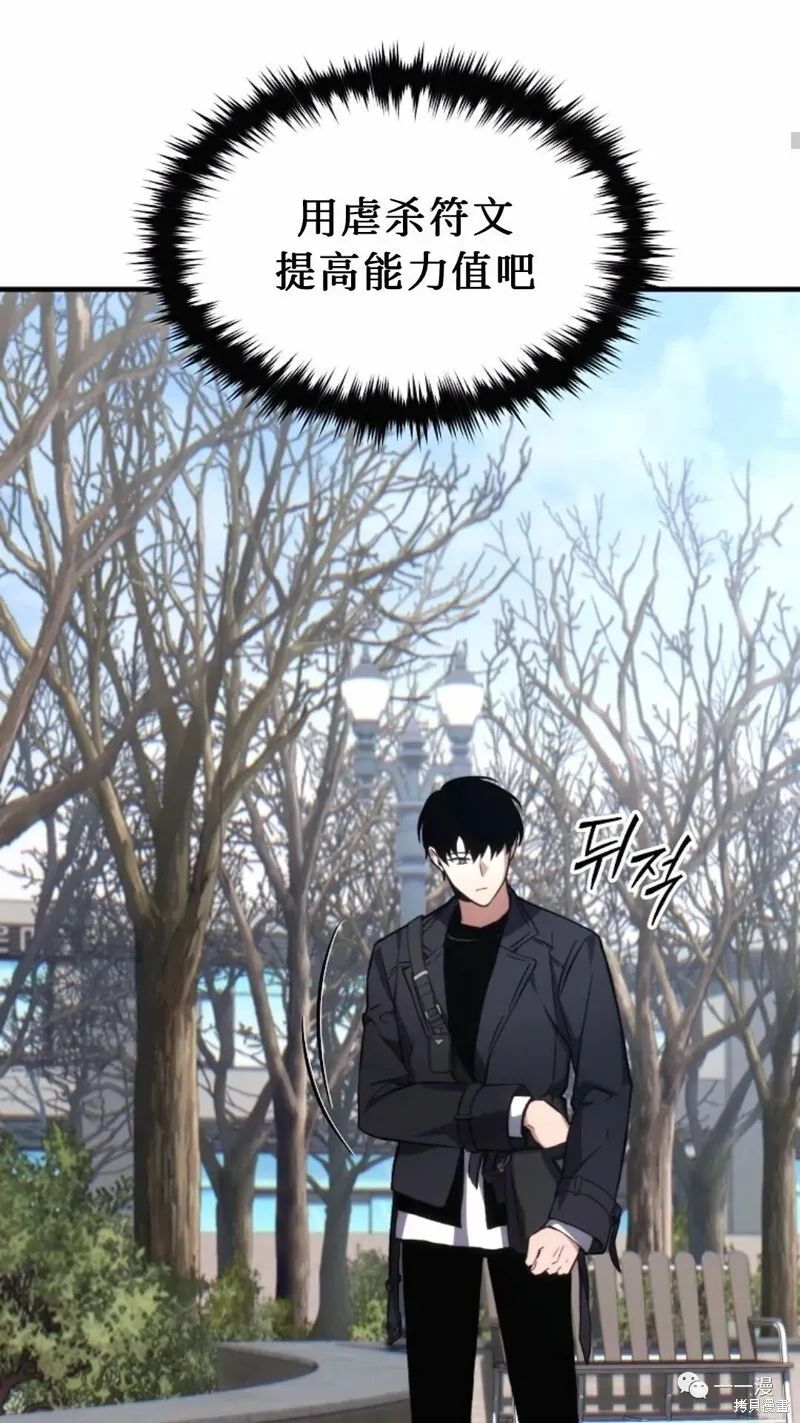 第20-21话92