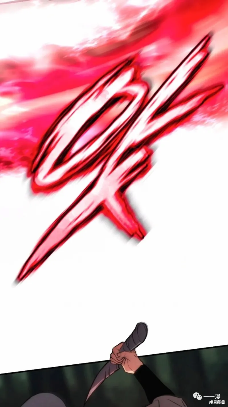 第14-15话3