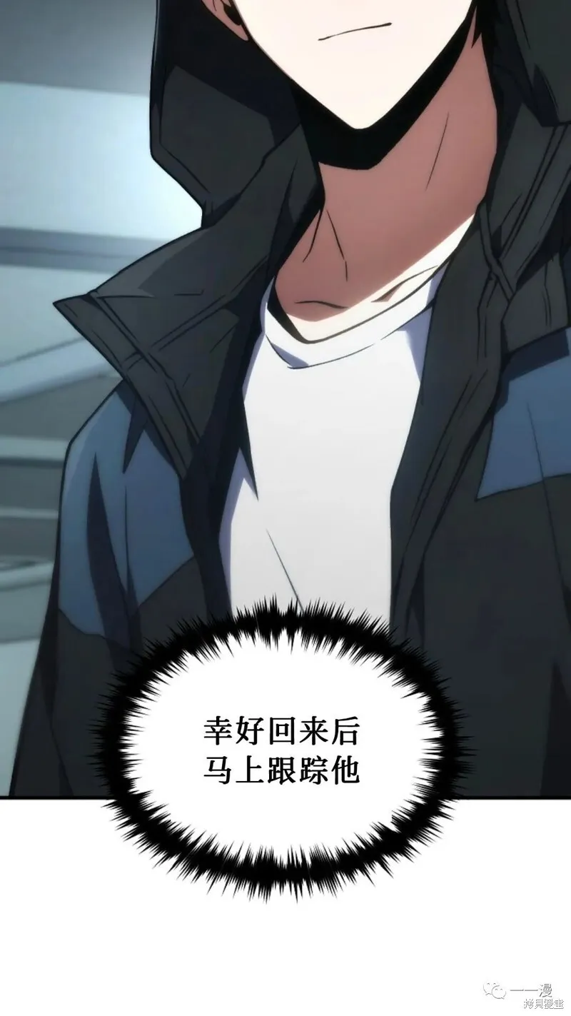 第16-17话233