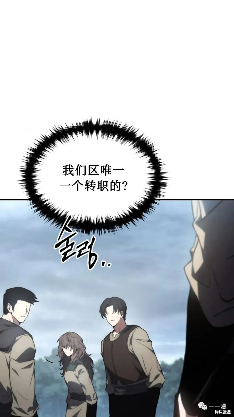 第16-17话123