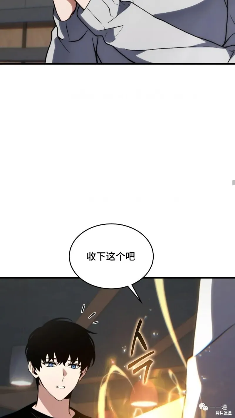 第20-21话62