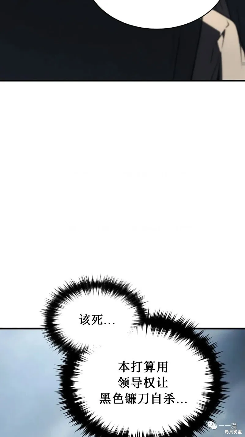 第16-17话133