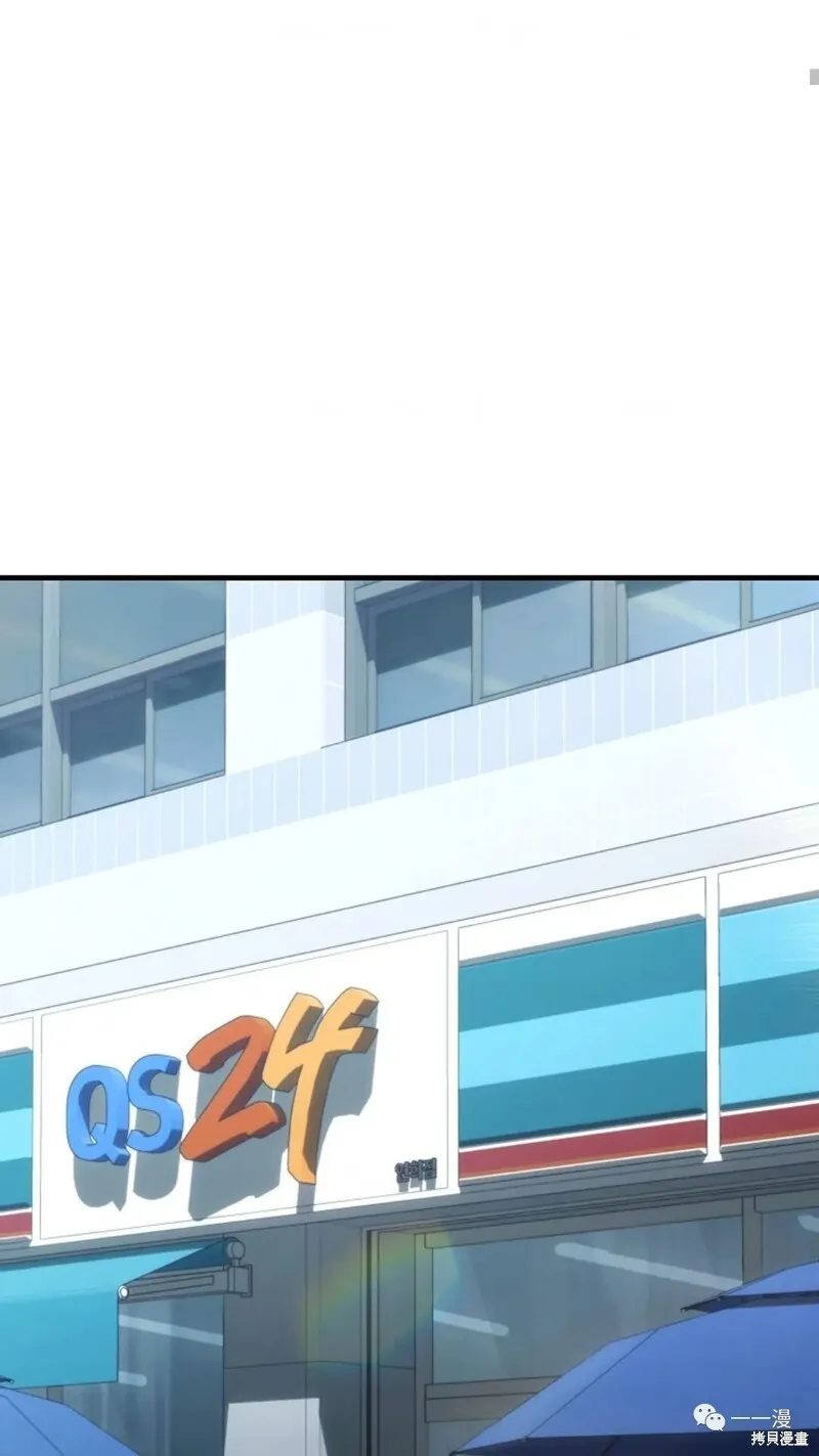 第18-19话90