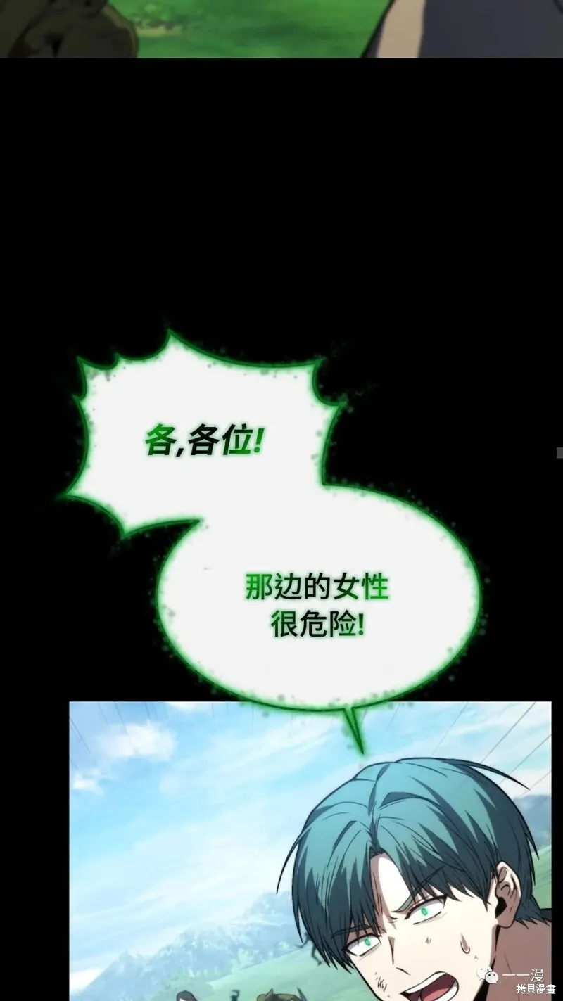 第14-15话134