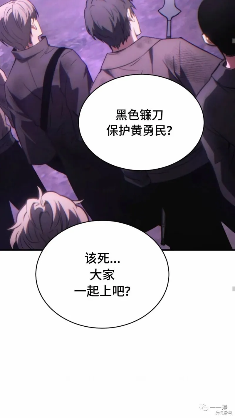 第24-25话206