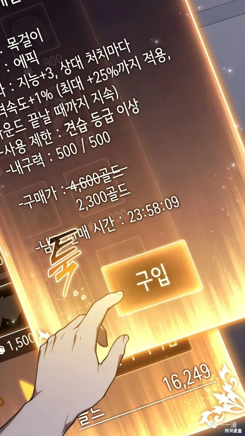 第20-21话216