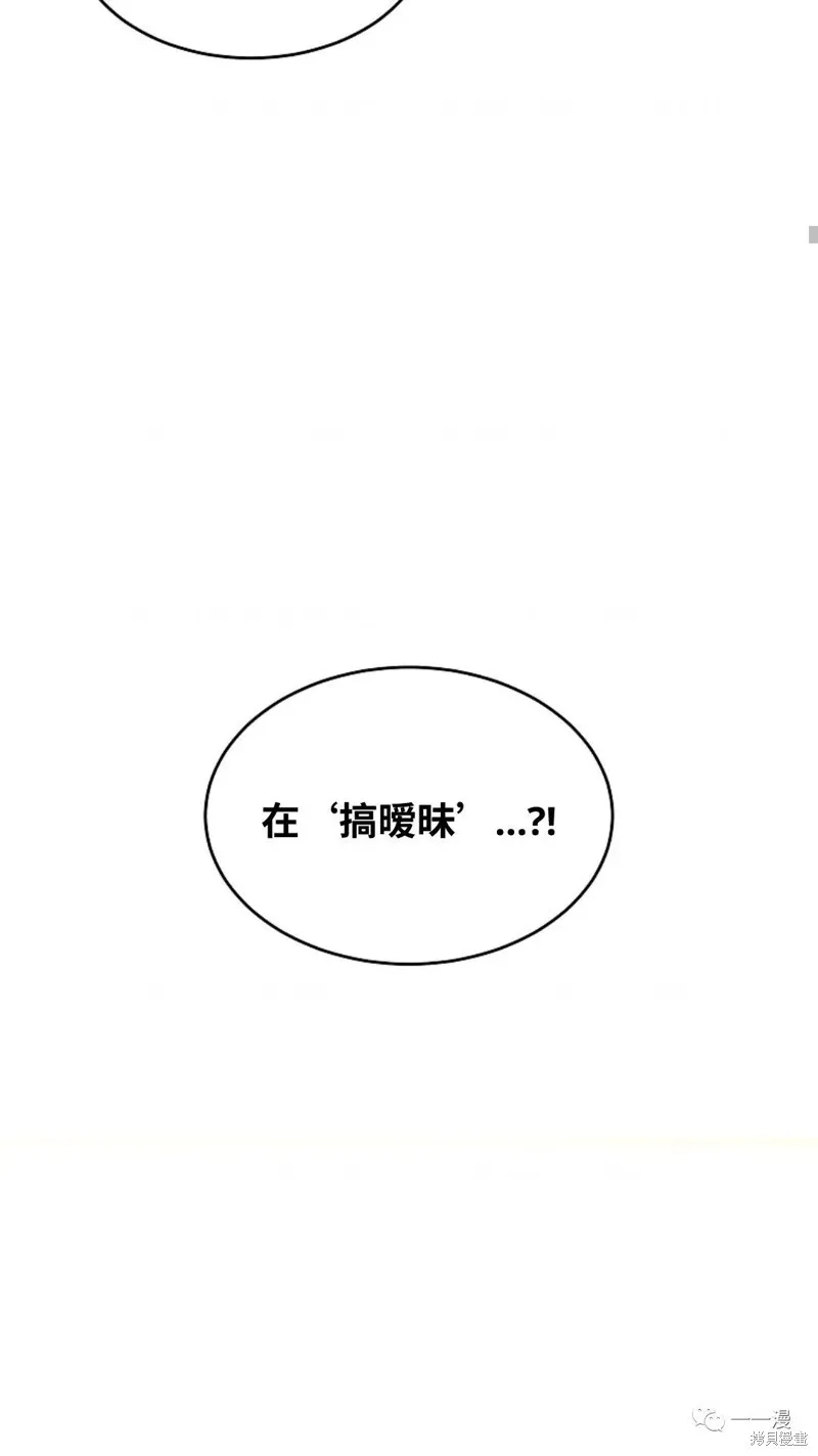 第20-21话15