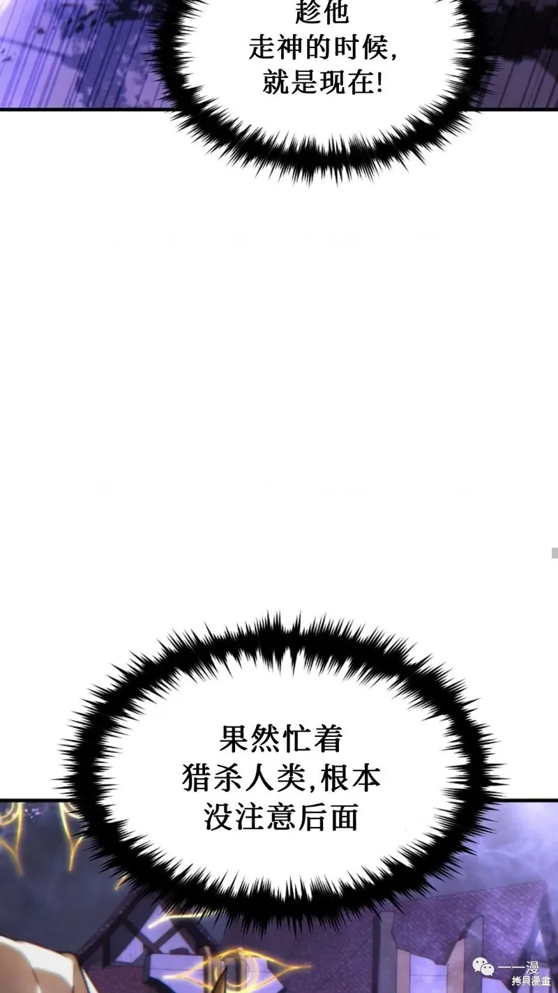 第26话79