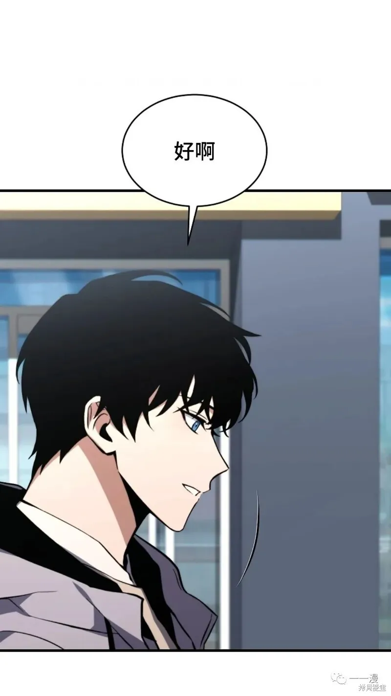 第18-19话171