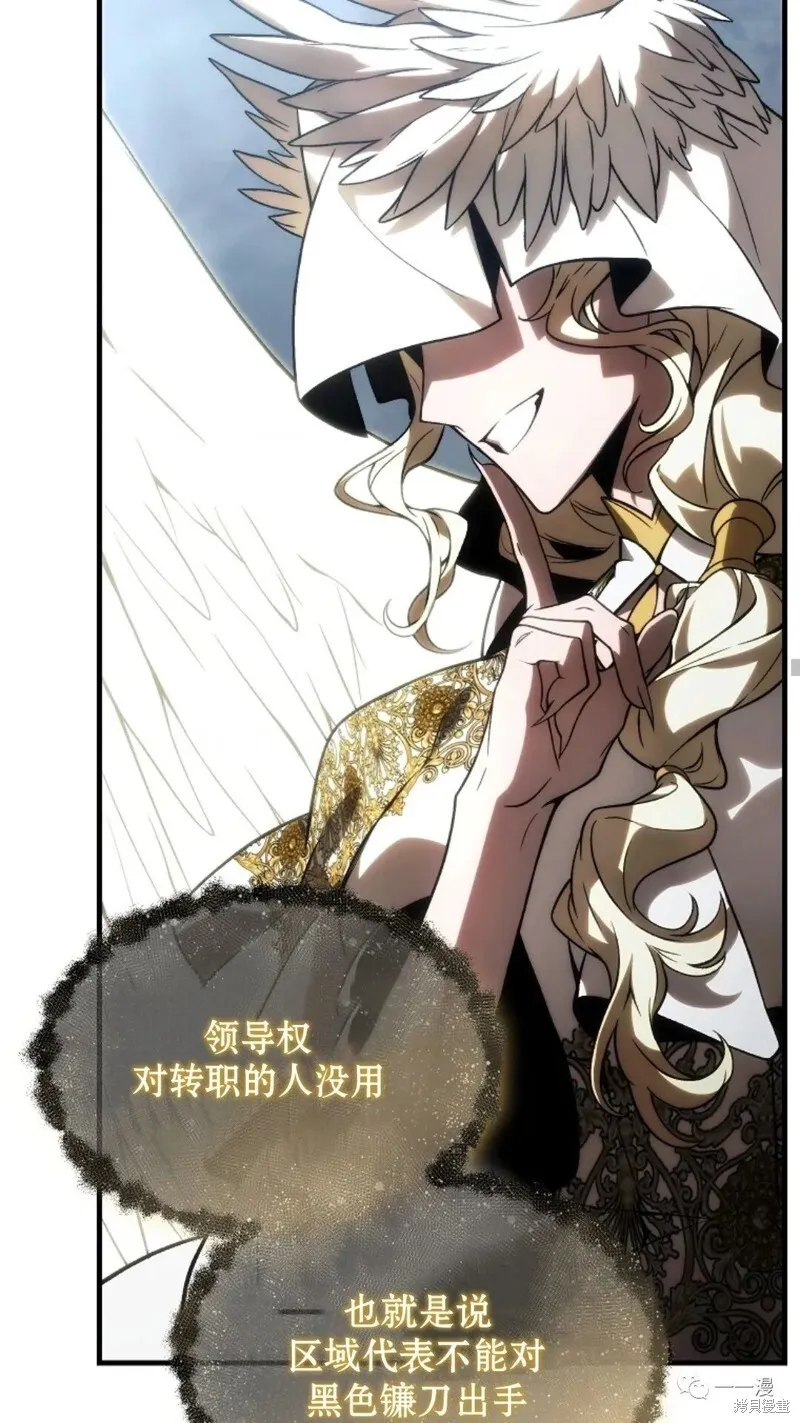 第16-17话154
