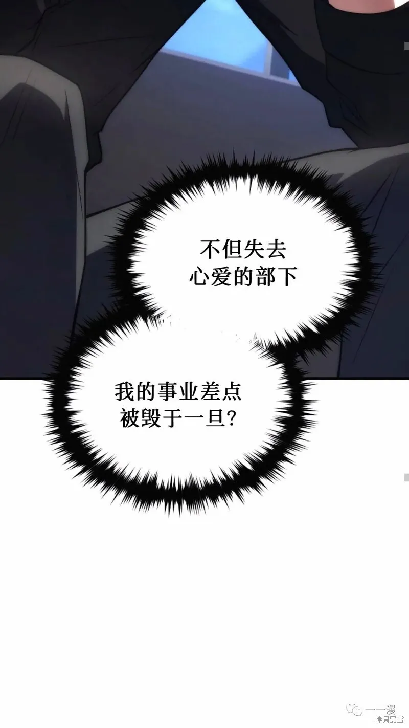 第18-19话47