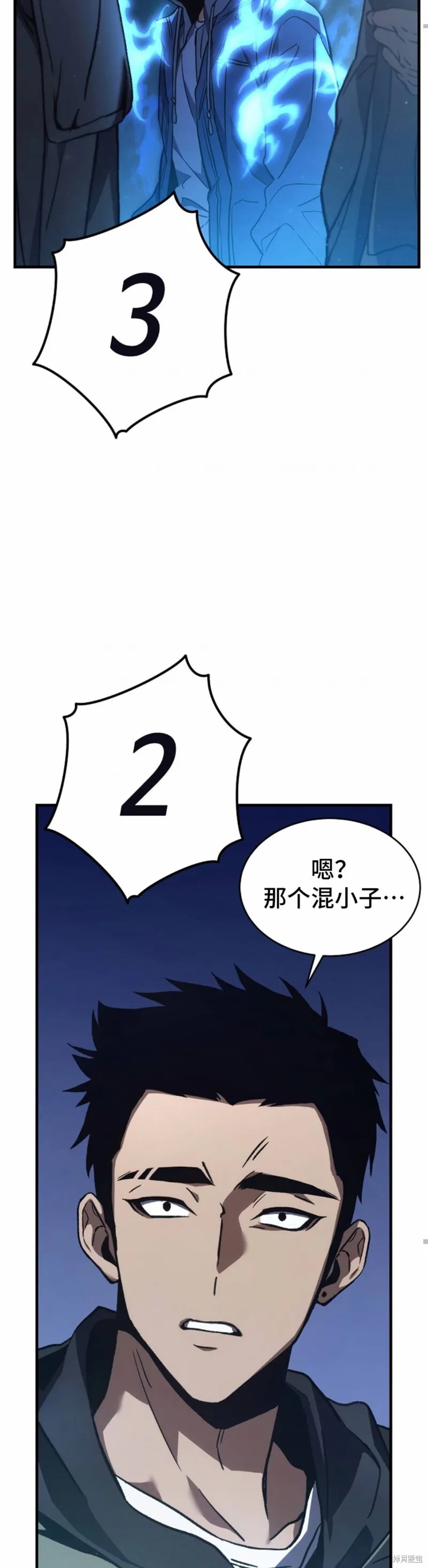 第01话23