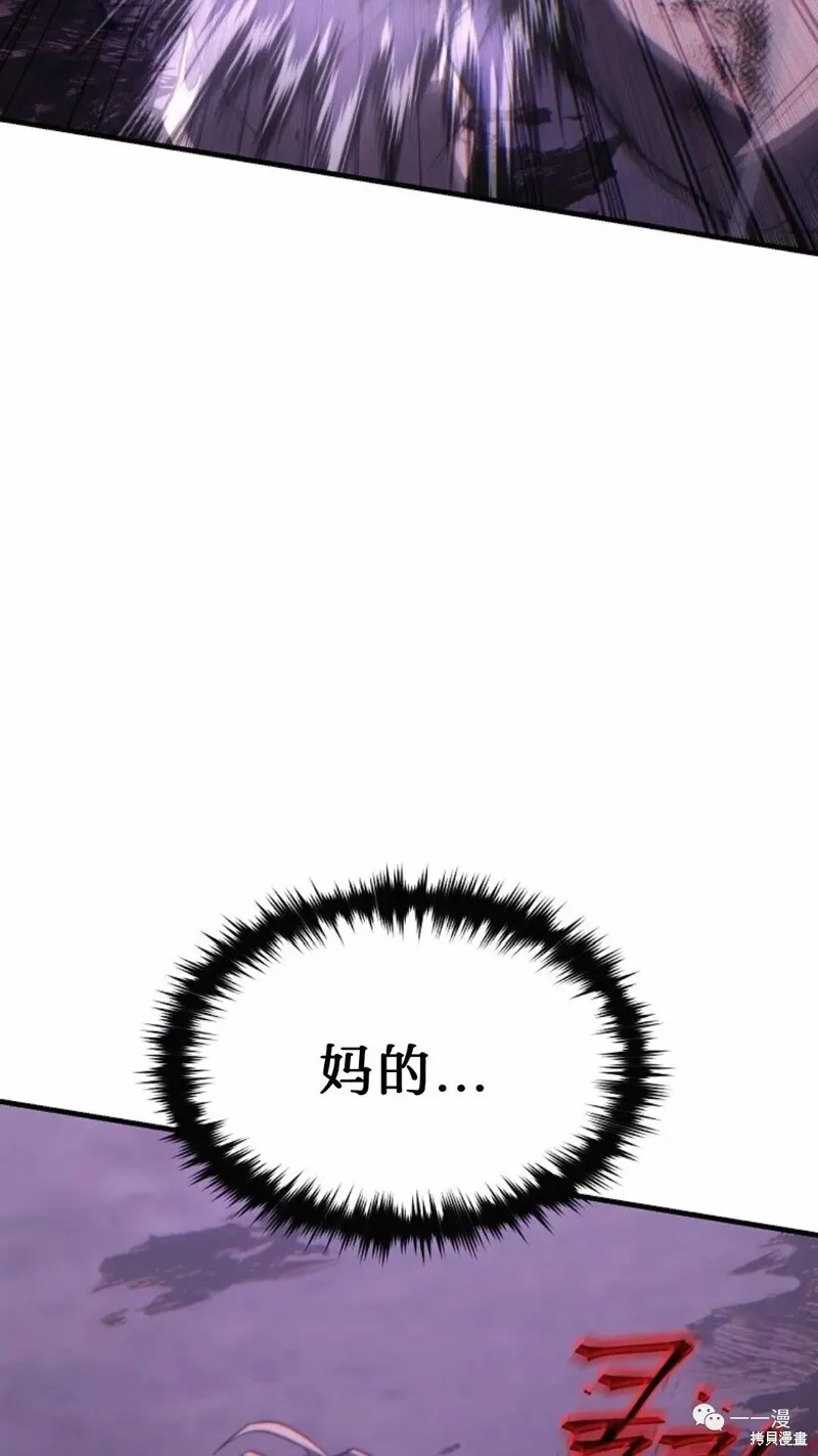 第24-25话157