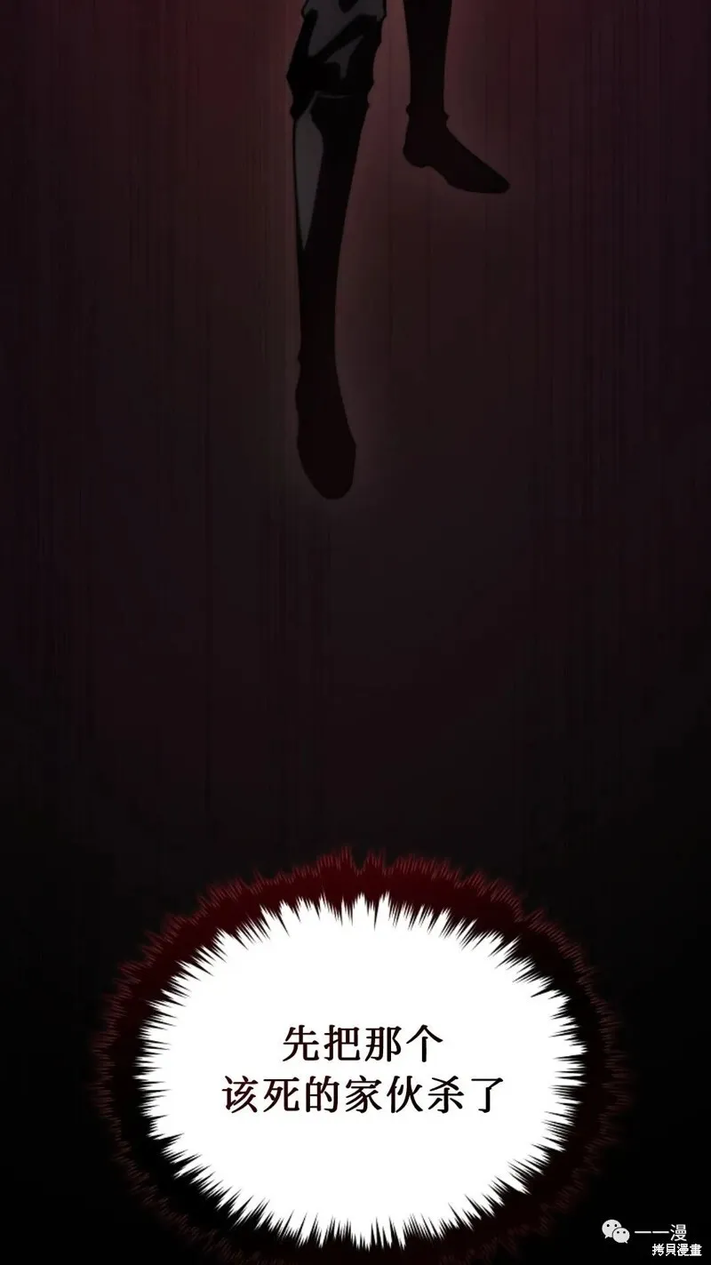 第14-15话228