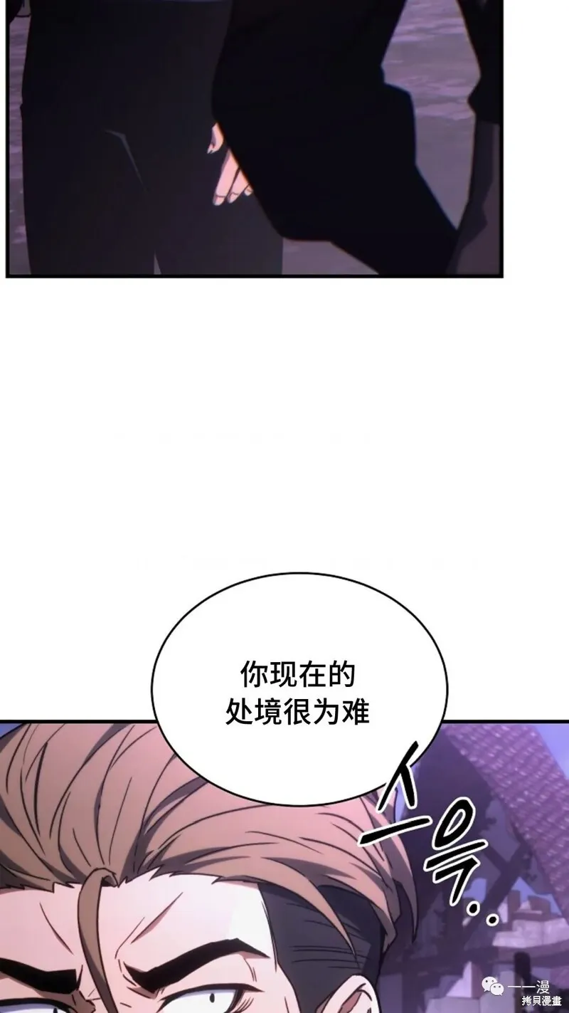 第22-23话122