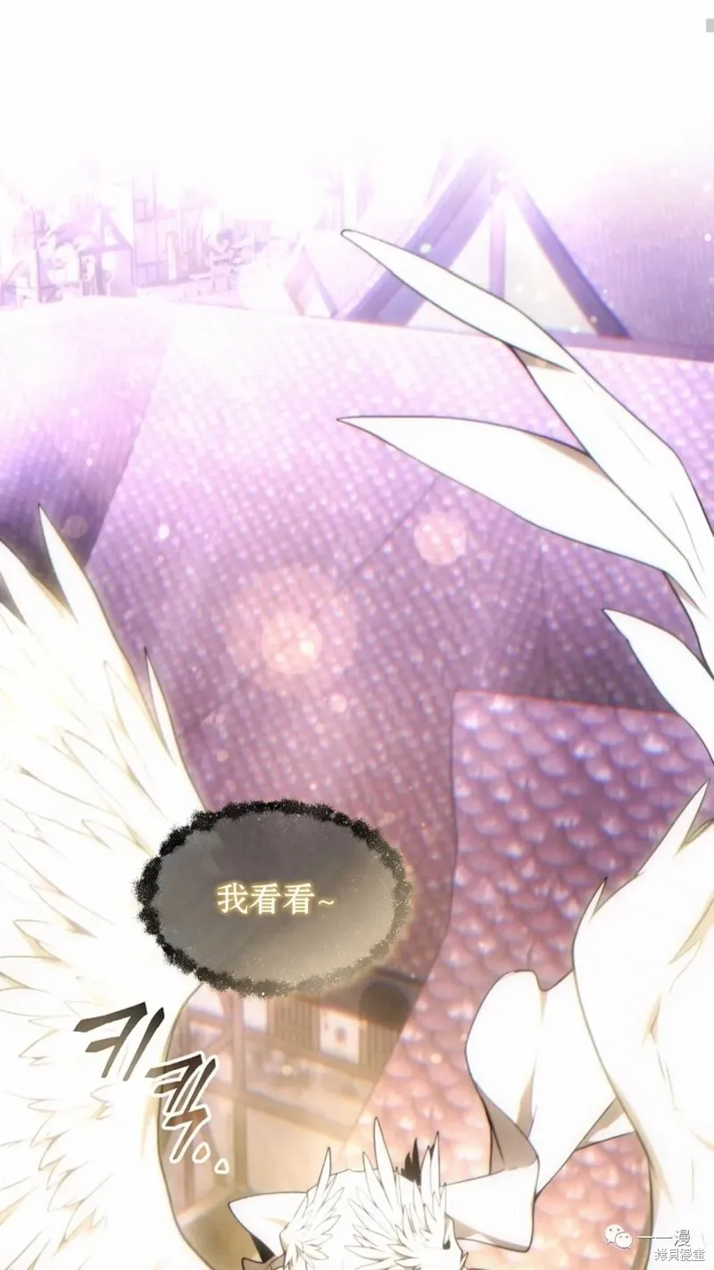 第22-23话55