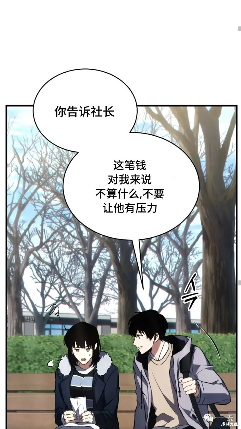 第18-19话187