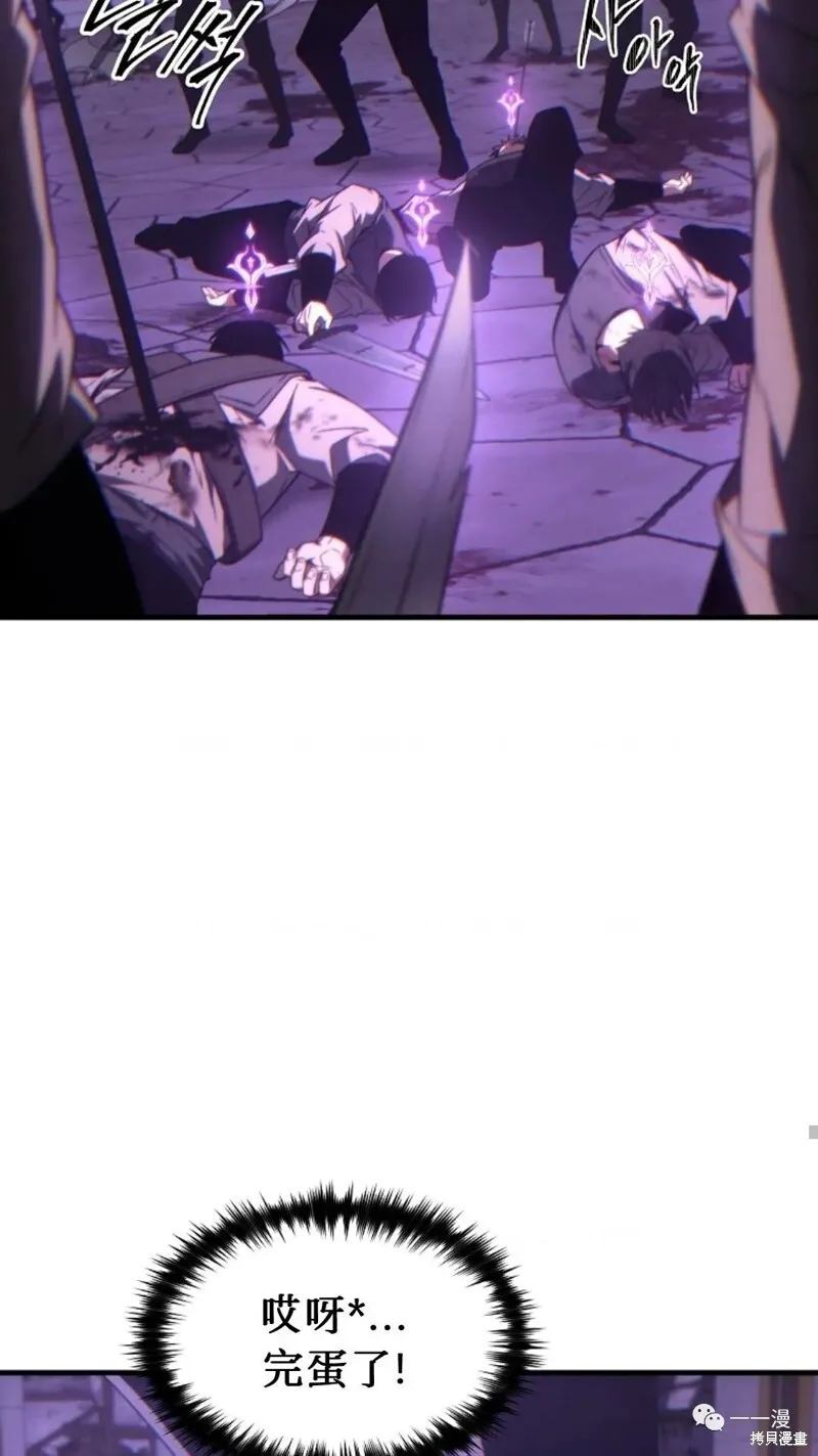 第24-25话116