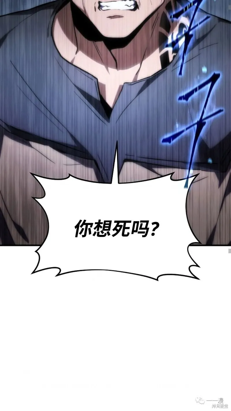 第14-15话187