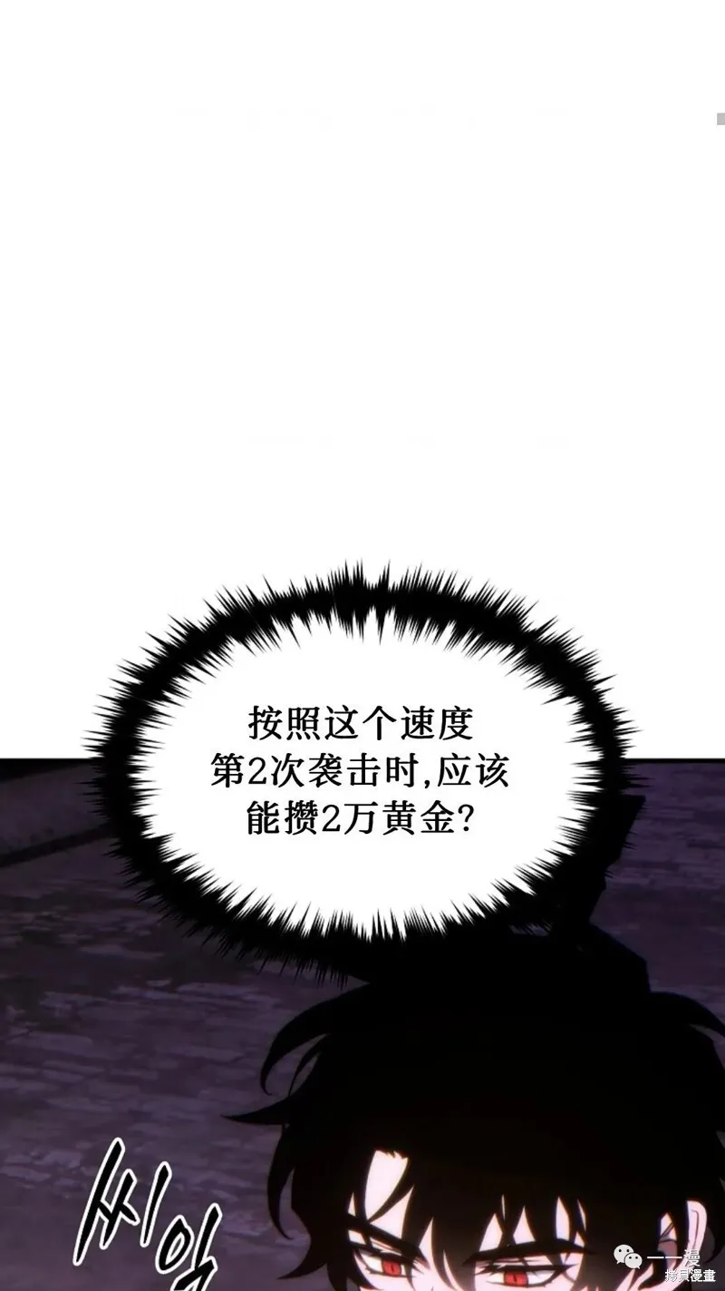 第24-25话7
