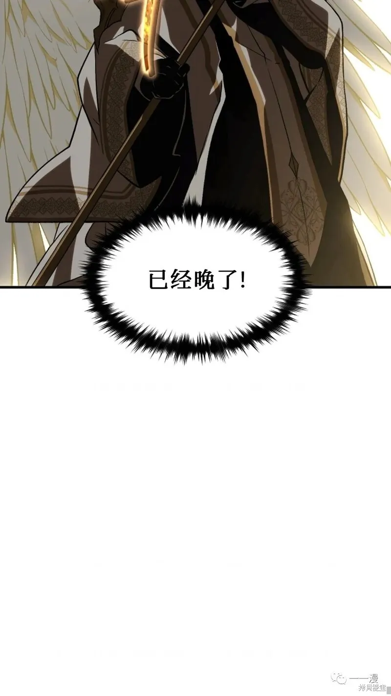 第26话91